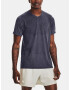 Under Armour UA Breeze Tricou Gri - Pled.ro