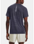 Under Armour UA Breeze Tricou Gri - Pled.ro