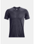 Under Armour UA Breeze Tricou Gri - Pled.ro