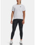 Under Armour UA Esential Cttn Stretch Tricou Alb - Pled.ro