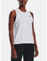 Under Armour UA Essential Maieu Alb - Pled.ro