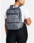 Under Armour UA Essentials Rucsac Gri - Pled.ro