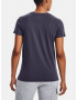 Under Armour UA Gradient Pill SS Tricou Gri - Pled.ro