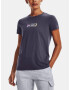 Under Armour UA Gradient Pill SS Tricou Gri - Pled.ro