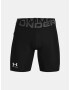 Under Armour UA HG Armour Pantaloni scurți Negru - Pled.ro