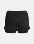 Under Armour UA Iso-Chill Run 2N1 Pantaloni scurți Negru - Pled.ro