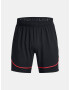 Under Armour UA M's Ch. Pro Train Pantaloni scurți Negru - Pled.ro