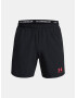 Under Armour UA M's Ch. Pro Woven Pantaloni scurți Negru - Pled.ro