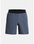 Under Armour UA Peak Woven Shorts-GRY Pantaloni scurți Gri - Pled.ro