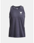 Under Armour UA Project Rock ArmourPrint Ftd Maieu Gri - Pled.ro