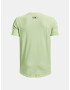 Under Armour UA Project Rock IP Brahman SS Tricou pentru copii Verde - Pled.ro