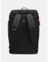 Under Armour UA Project Rock Pro Box BP Rucsac Negru - Pled.ro