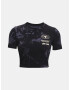 Under Armour UA Projet Rock Disrupt Print SS Tricou Negru - Pled.ro