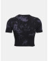 Under Armour UA Projet Rock Disrupt Print SS Tricou Negru - Pled.ro