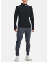 Under Armour UA Qualfier Run 2.0 Pantaloni Gri - Pled.ro