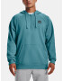 Under Armour UA Rival Fleece 1/2 Zip HD Hanorac Albastru - Pled.ro