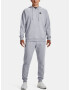 Under Armour UA Rival Fleece 1/2 Zip HD Hanorac Gri - Pled.ro