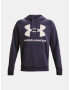 Under Armour UA Rival Fleece Big Logo HD Hanorac Gri - Pled.ro