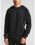 Under Armour UA Rival Fleece Crew-BLK Hanorac Negru - Pled.ro