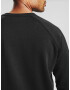 Under Armour UA Rival Fleece Crew-BLK Hanorac Negru - Pled.ro