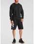 Under Armour UA Rival Fleece Crew-BLK Hanorac Negru - Pled.ro