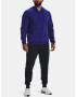 Under Armour UA Rival Fleece FZ Hoodie-BLU Hanorac Albastru - Pled.ro