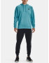 Under Armour UA Rival Fleece Hoodie Hanorac Albastru - Pled.ro