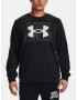 Under Armour UA Rival Hanorac Negru - Pled.ro