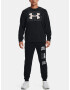 Under Armour UA Rival Hanorac Negru - Pled.ro