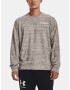 Under Armour UA Rival Terry Logo Crew Hanorac Gri - Pled.ro