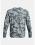 Under Armour UA Rival Terry Nov Crew Hanorac Albastru - Pled.ro