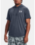 Under Armour UA Rival Terry Nov SS HD Hanorac Gri - Pled.ro