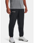 Under Armour UA Rush Woven Pantaloni Negru - Pled.ro