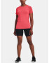 Under Armour UA Seamless Run SS Tricou Roz - Pled.ro