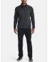 Under Armour UA Storm SweaterFleece QZ Hanorac Negru - Pled.ro