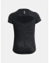 Under Armour UA Streaker Jacquard Tricou Negru - Pled.ro