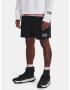 Under Armour UA Summit Knit Shorts-BLK Pantaloni scurți Negru - Pled.ro