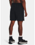 Under Armour UA Summit Knit Shorts-BLK Pantaloni scurți Negru - Pled.ro