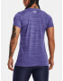 Under Armour UA Tech Tiger SSC Tricou Albastru - Pled.ro