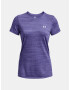 Under Armour UA Tech Tiger SSC Tricou Albastru - Pled.ro