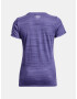 Under Armour UA Tech Tiger SSC Tricou Albastru - Pled.ro