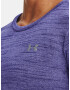 Under Armour UA Tech Tiger SSC Tricou Albastru - Pled.ro