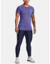 Under Armour UA Tech Tiger SSC Tricou Albastru - Pled.ro