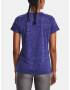 Under Armour UA Tech Twist BL Gel SSC Tricou Albastru - Pled.ro