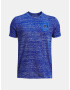 Under Armour UA Tech Vent Jacquard SS Tricou pentru copii Albastru - Pled.ro