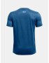 Under Armour UA Vented SS Tricou pentru copii Albastru - Pled.ro