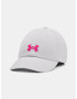 Under Armour Women's UA Blitzing Adj Șapcă de baseball Gri - Pled.ro