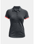 Under Armour Zinger Point Tricou Negru - Pled.ro