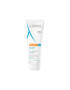 A-Derma Lotiune dupa plaja Protect AH 250 ml - Pled.ro