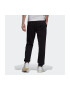 adidas Pantaloni trening ESSENTIALS PANT HC5126 - Pled.ro